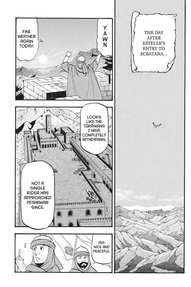 Arslan Senki (ARAKAWA Hiromu) Chapter 90 25